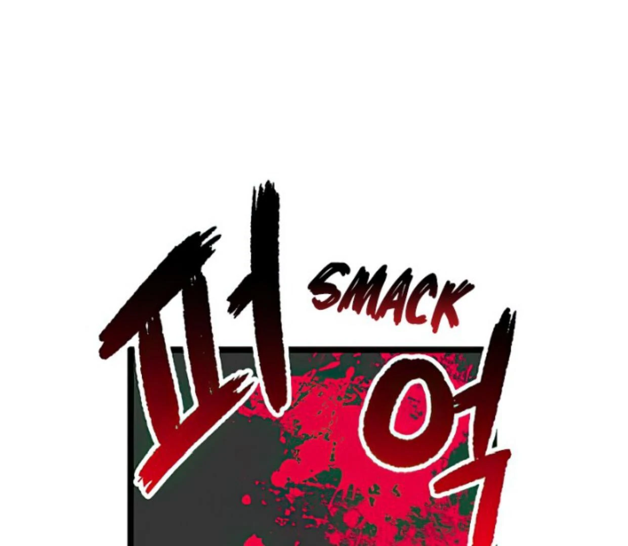 Homeless chapter 149 halaman 30
