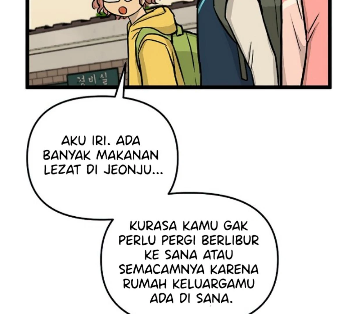 Homeless chapter 149 halaman 83