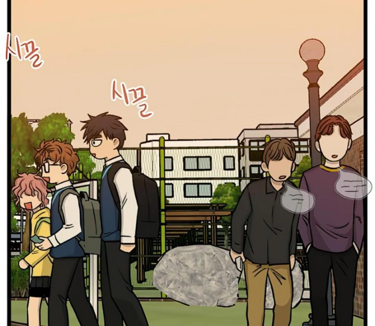 Homeless chapter 149 halaman 96