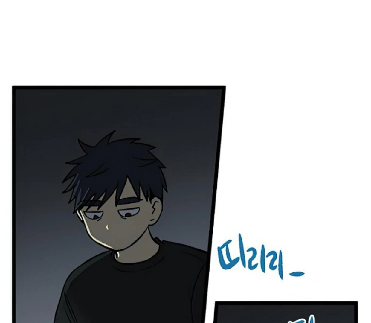 Homeless chapter 153 halaman 74