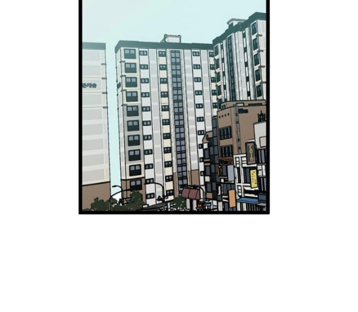 Homeless chapter 153 halaman 85