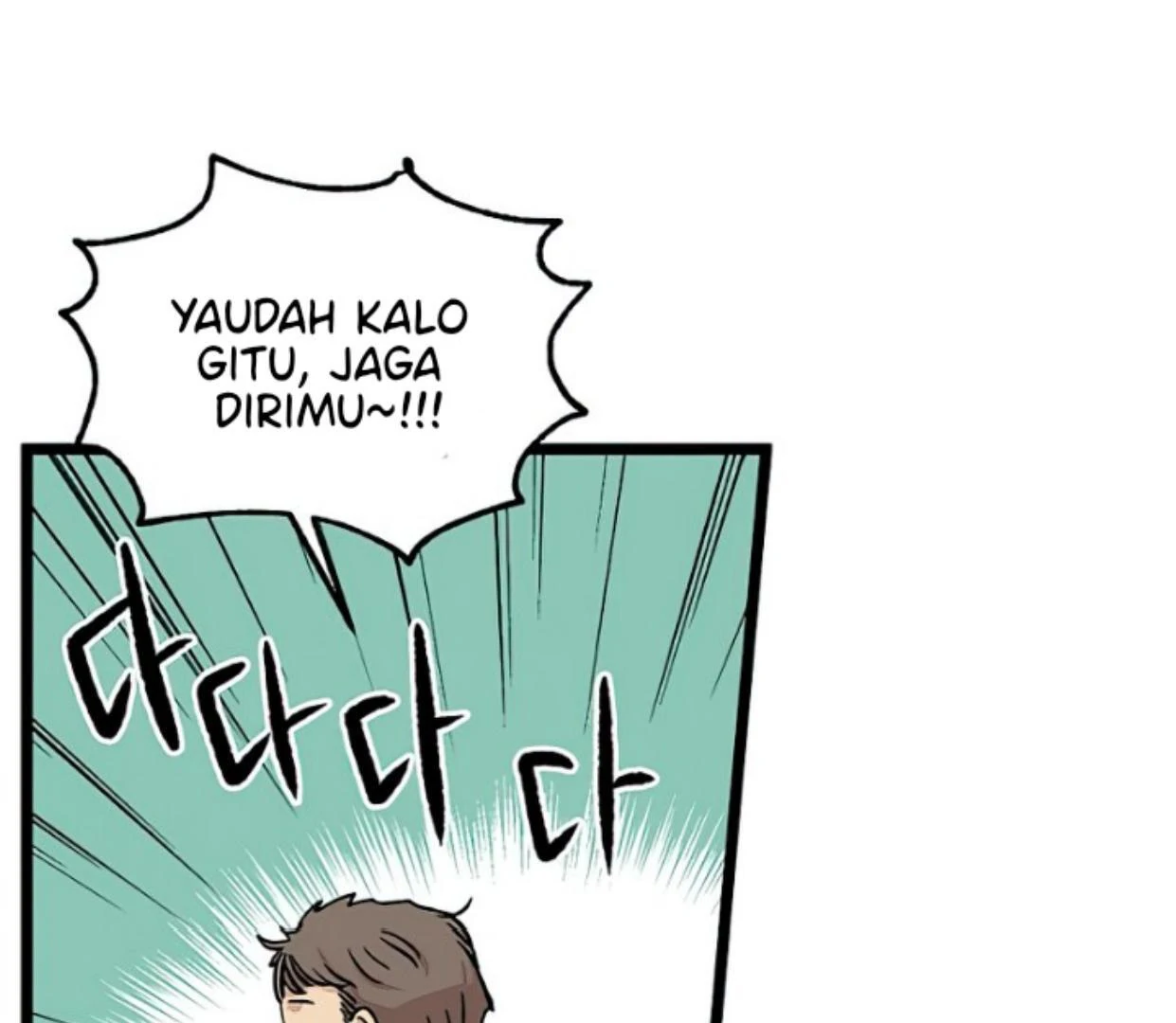 Homeless chapter 153 halaman 116