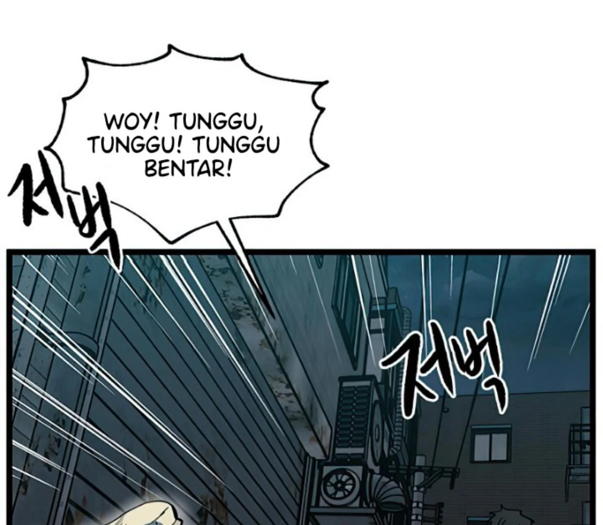 Homeless chapter 155 halaman 5
