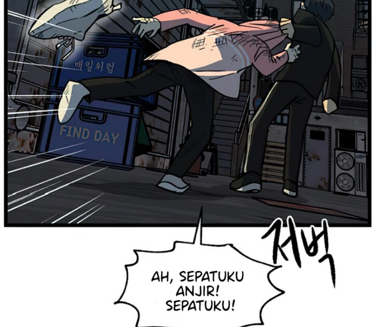 Homeless chapter 155 halaman 6