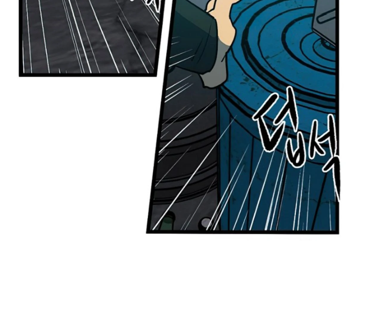 Homeless chapter 155 halaman 39
