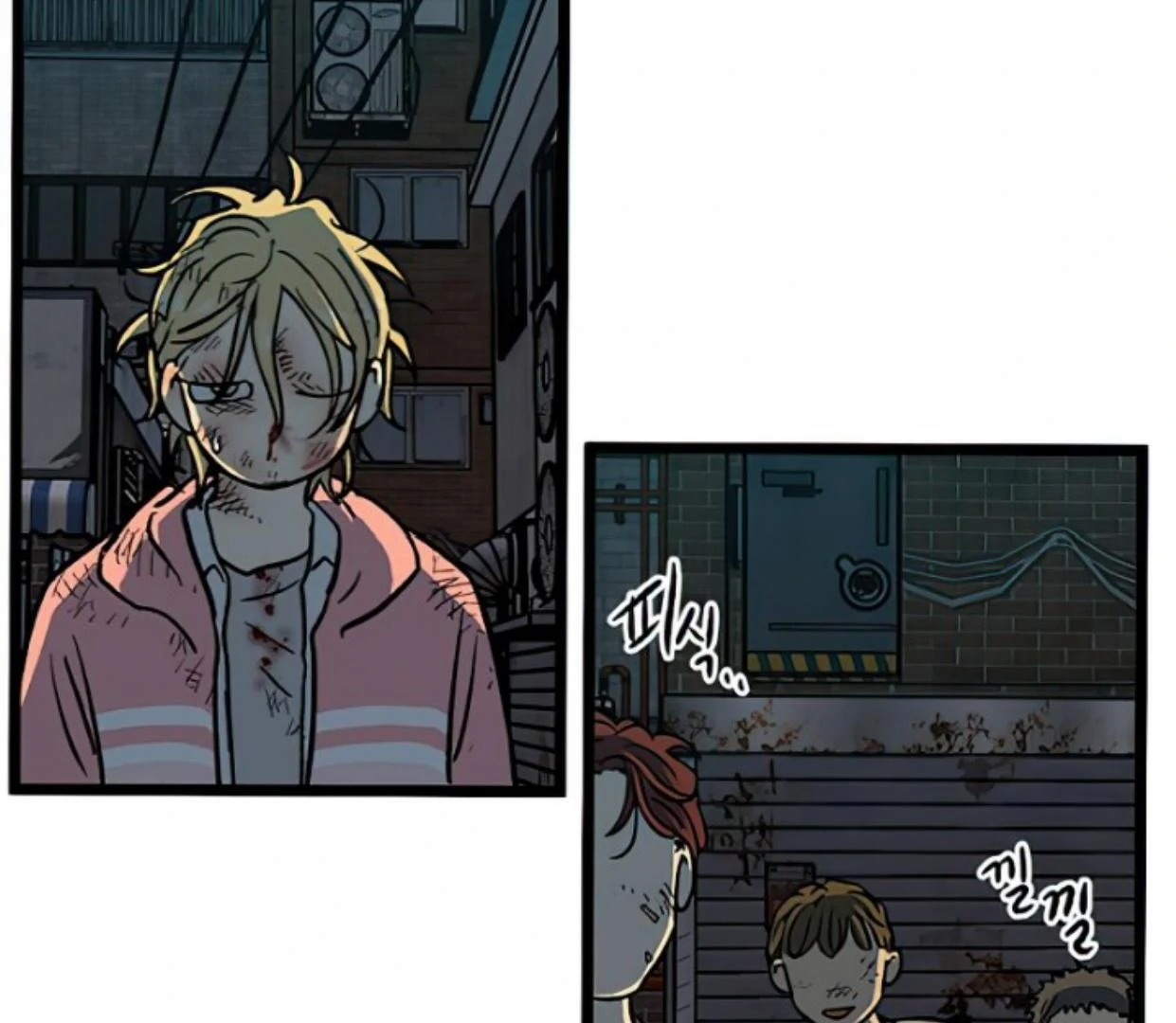 Homeless chapter 155 halaman 56