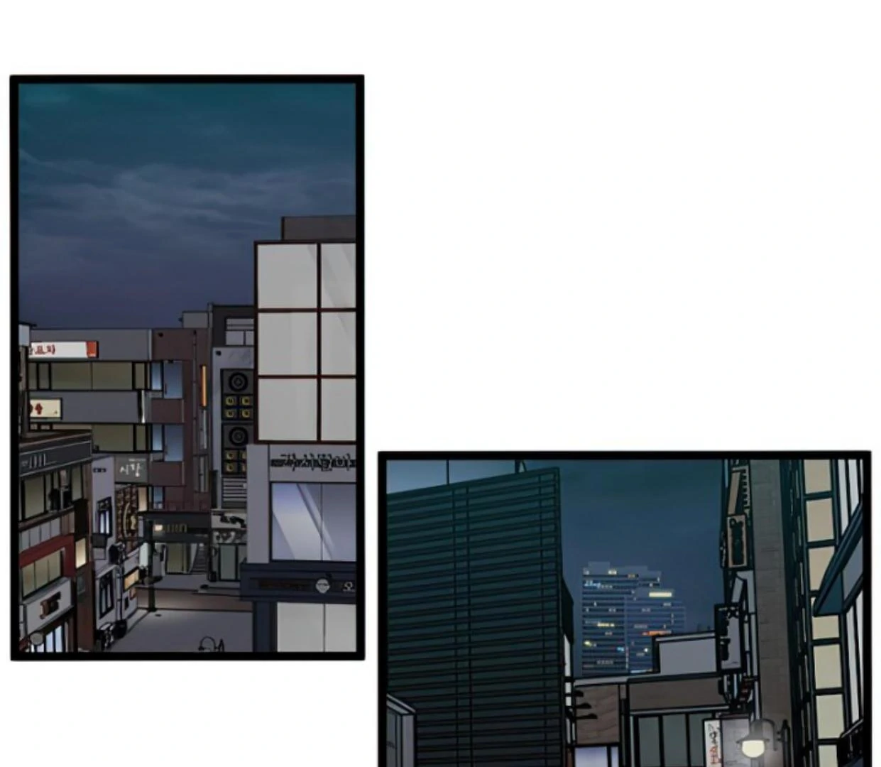 Homeless chapter 155 halaman 89