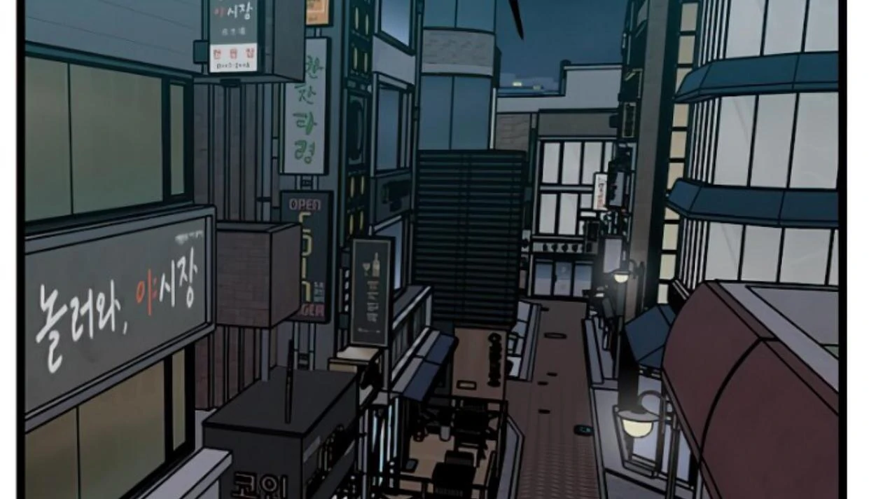 Homeless chapter 155 halaman 93