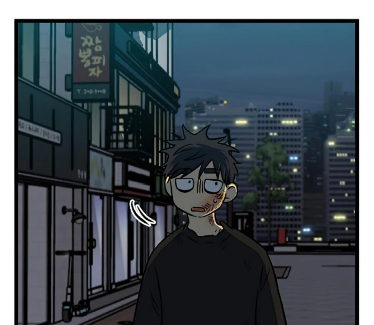 Homeless chapter 155 halaman 97