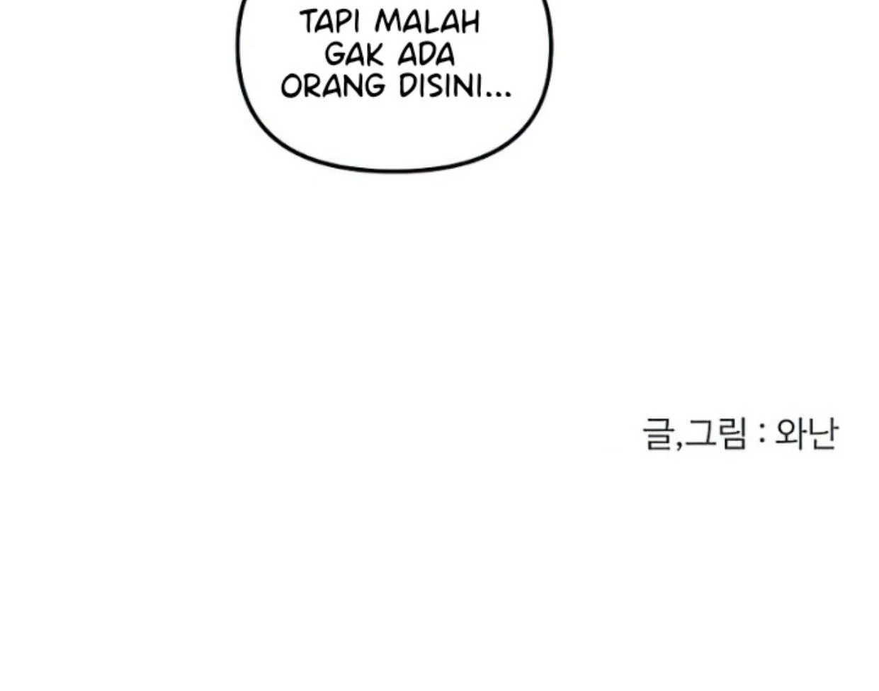 Homeless chapter 155 halaman 131