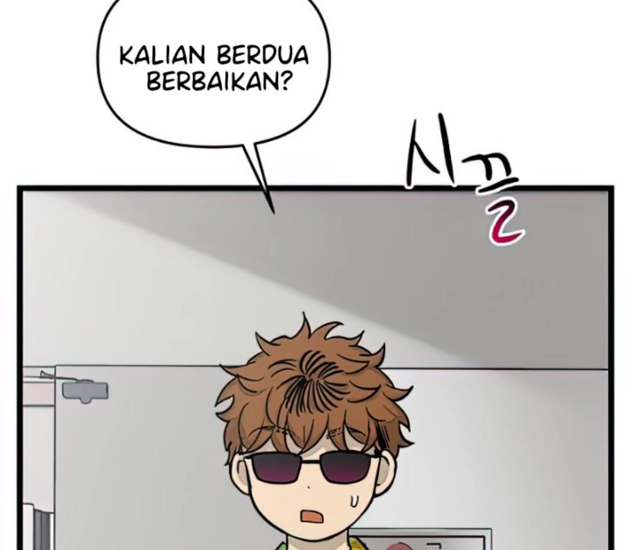 Homeless chapter 161 halaman 6