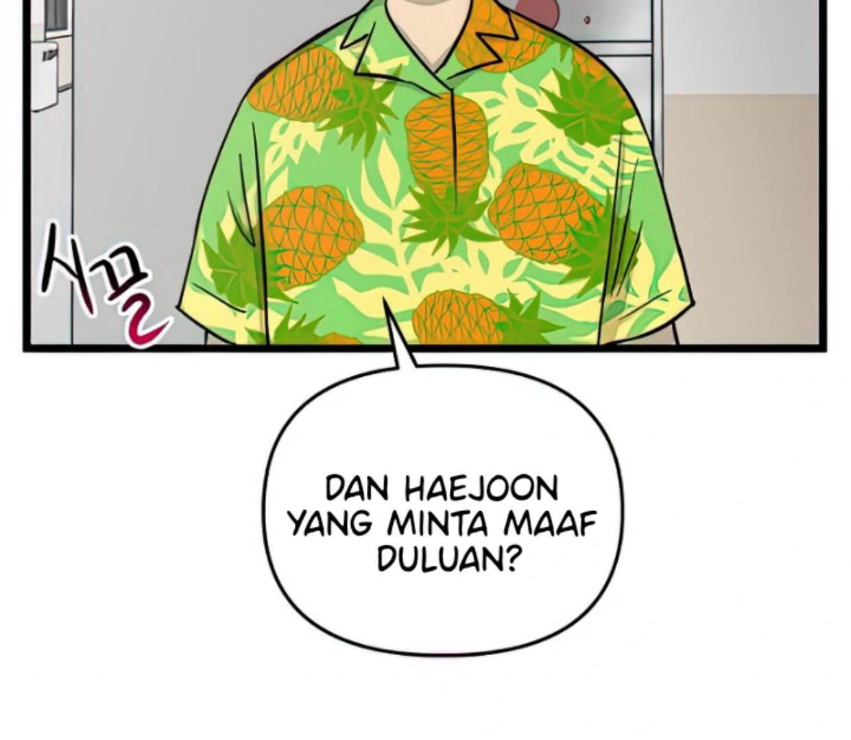 Homeless chapter 161 halaman 7