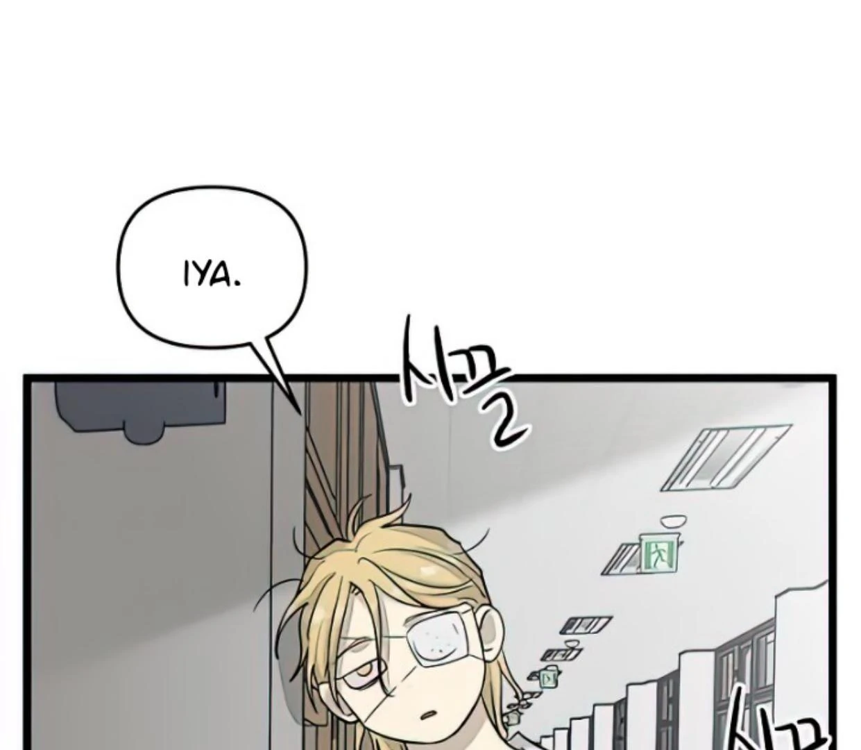 Homeless chapter 161 halaman 8