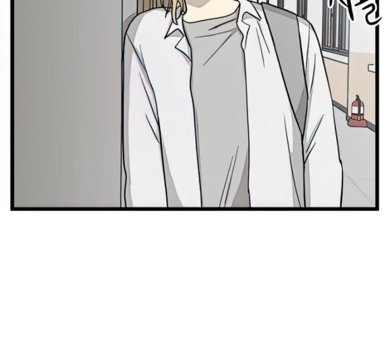 Homeless chapter 161 halaman 9