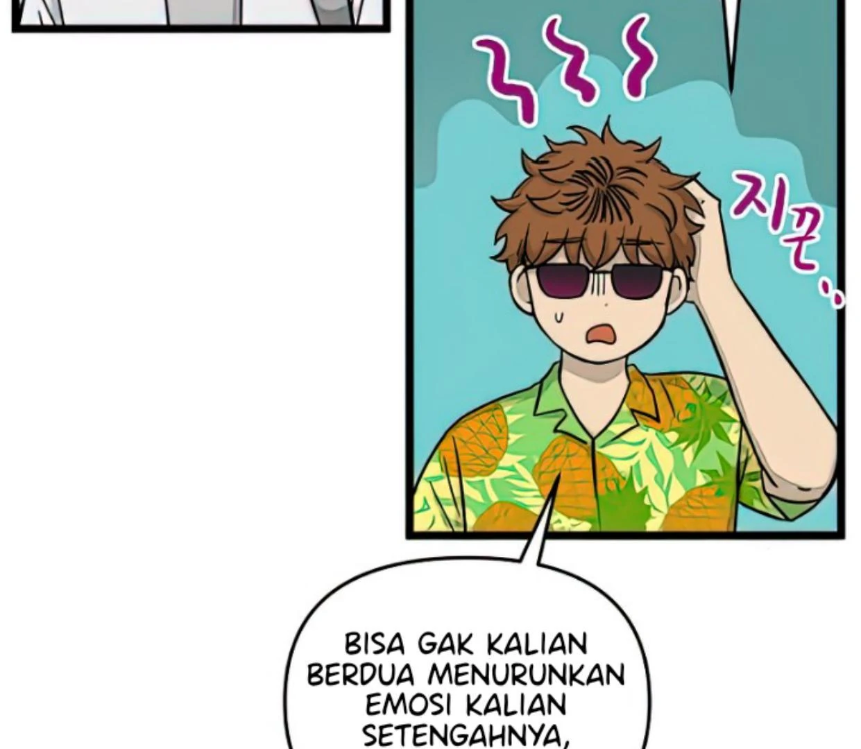 Homeless chapter 161 halaman 21