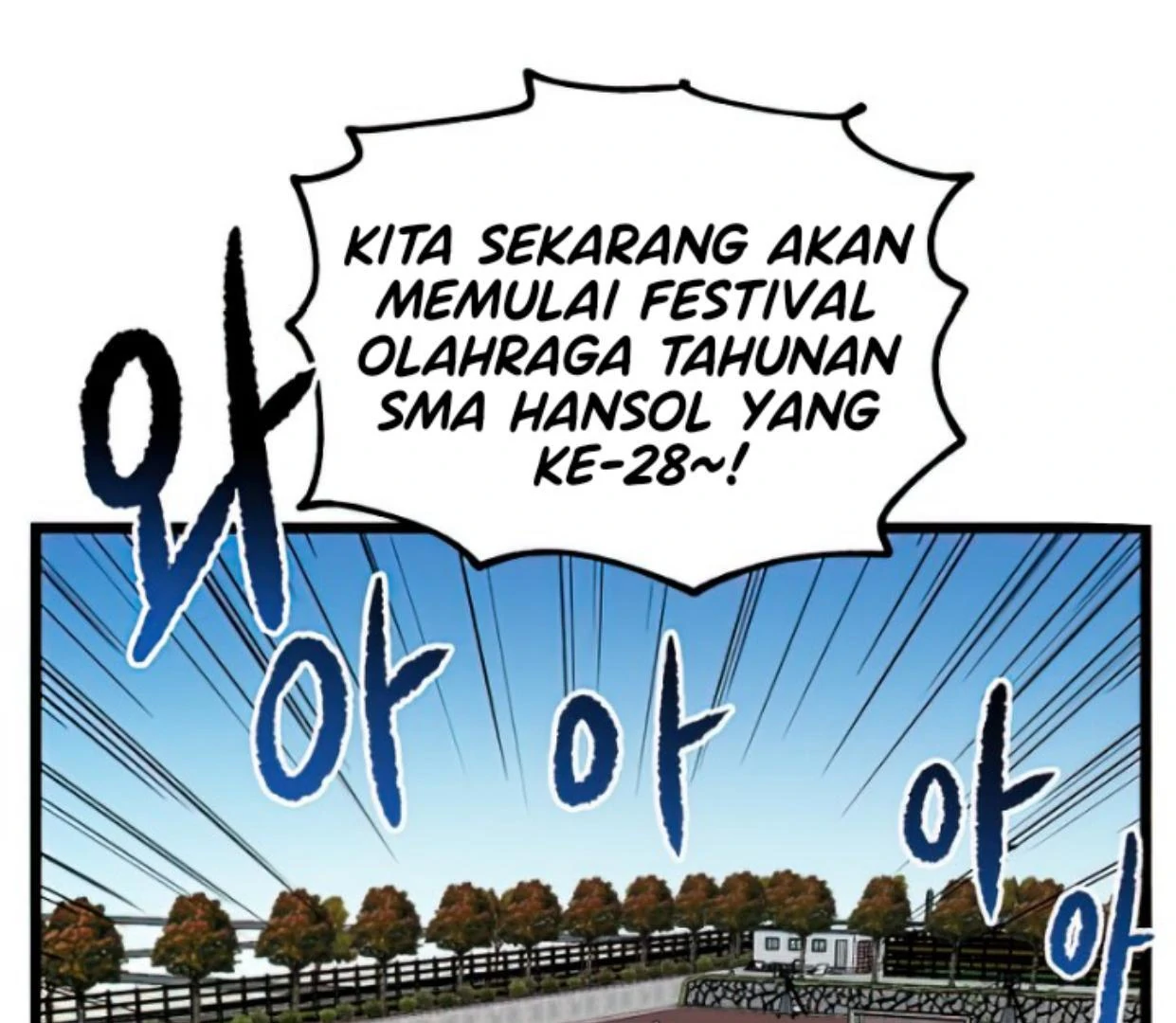 Homeless chapter 161 halaman 86