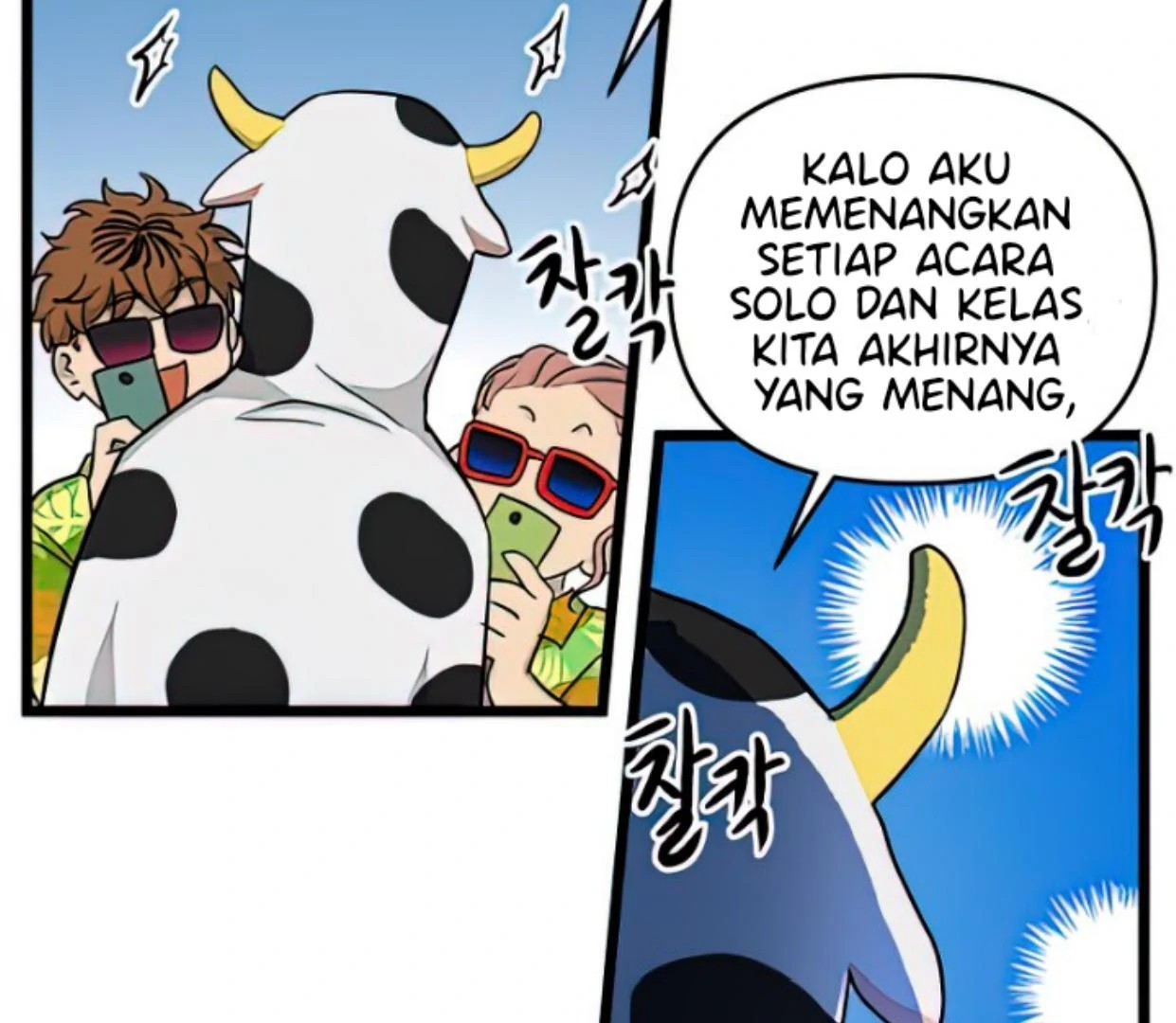 Homeless chapter 161 halaman 99