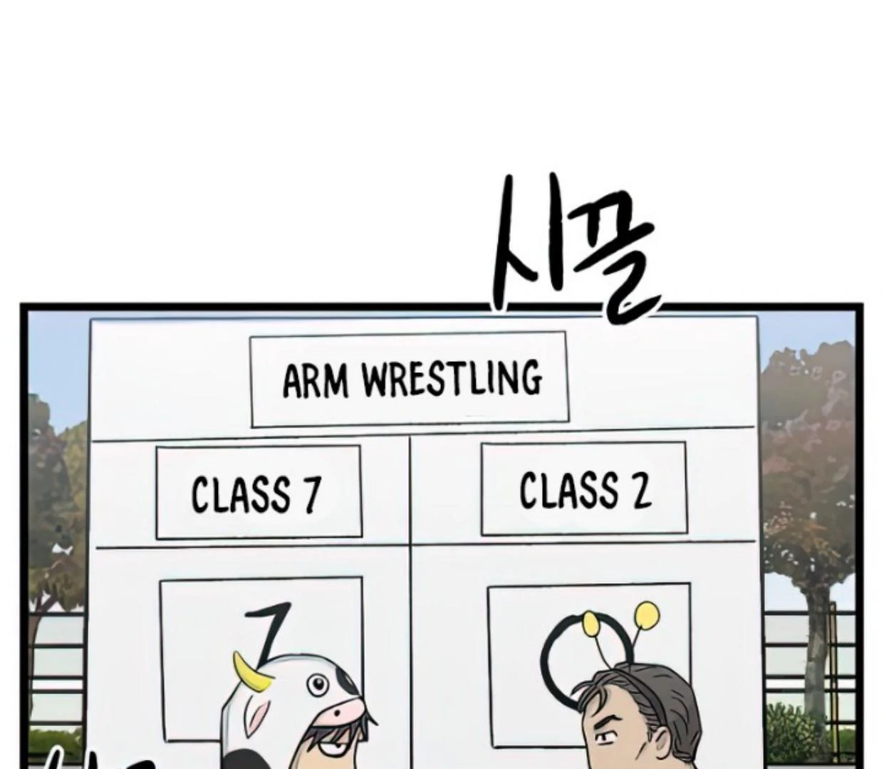 Homeless chapter 162 halaman 34