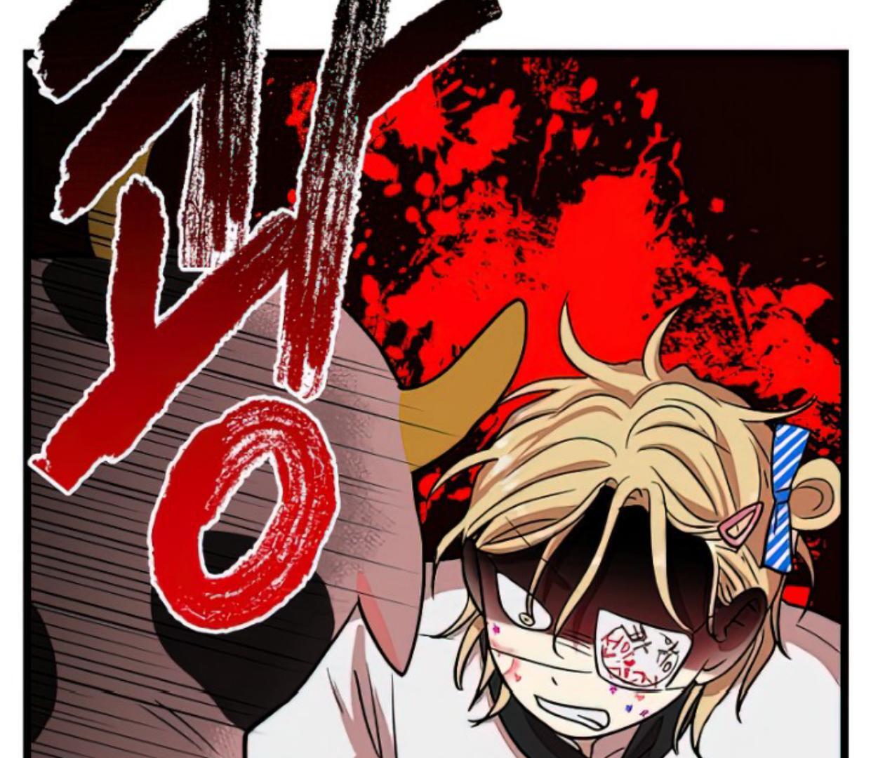 Homeless chapter 162 halaman 80