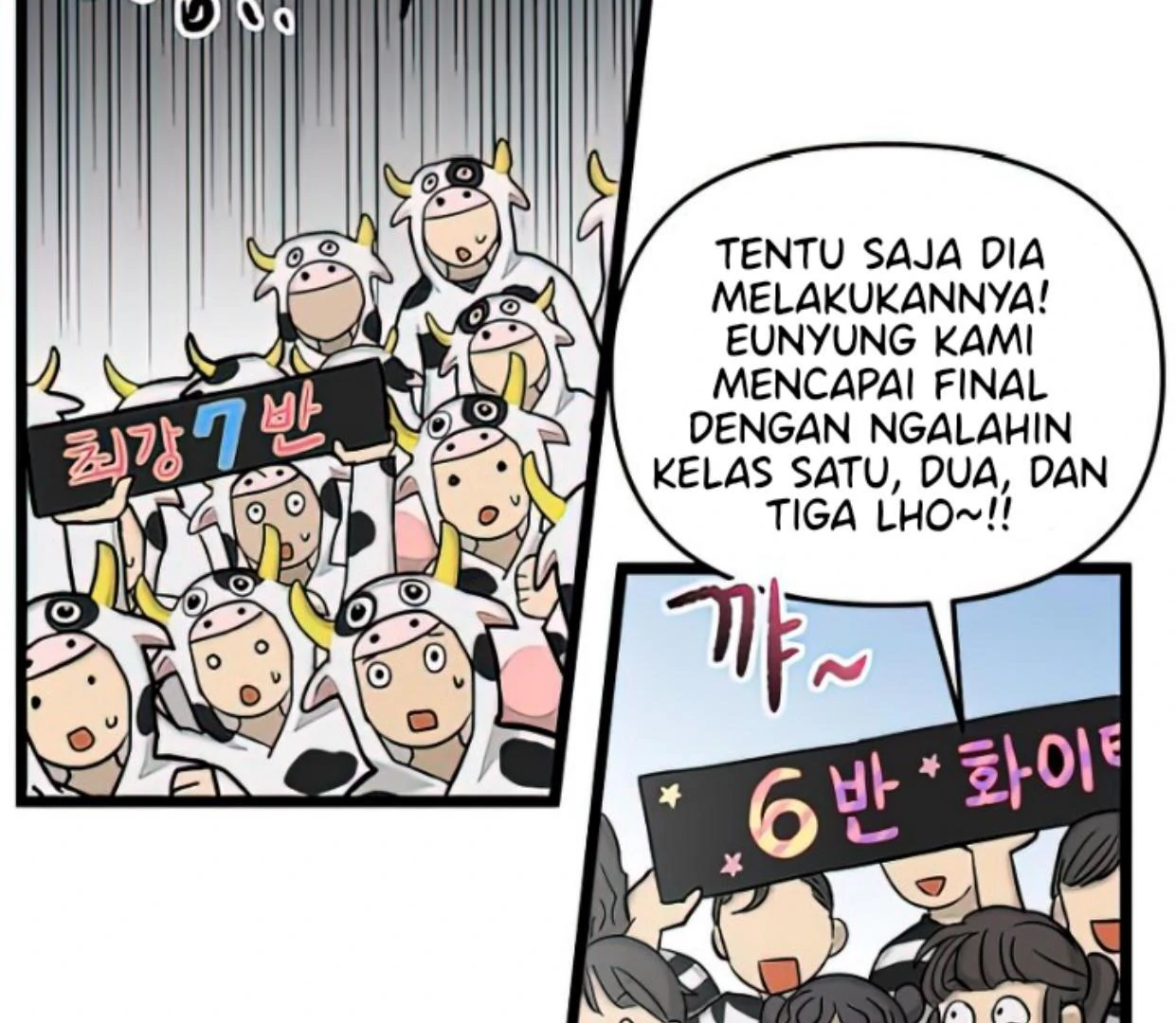 Homeless chapter 162 halaman 87