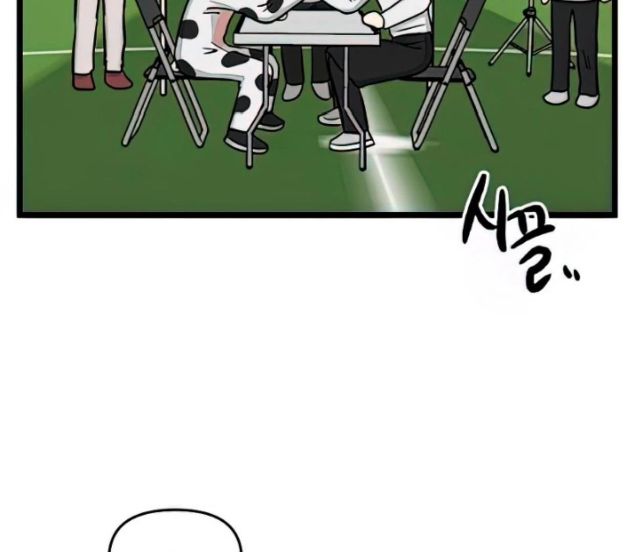 Homeless chapter 162 halaman 91