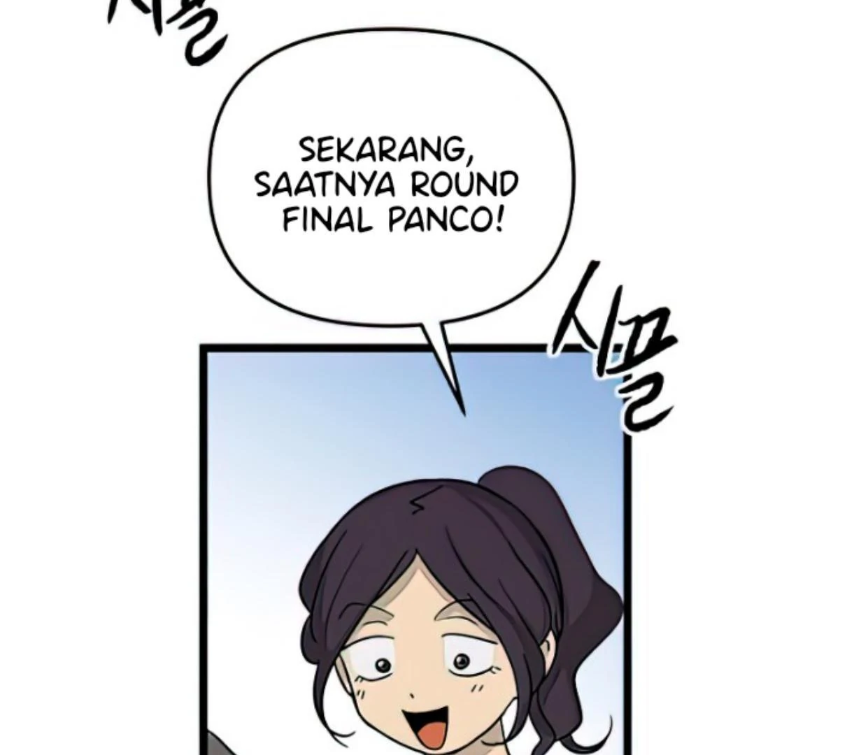 Homeless chapter 162 halaman 98