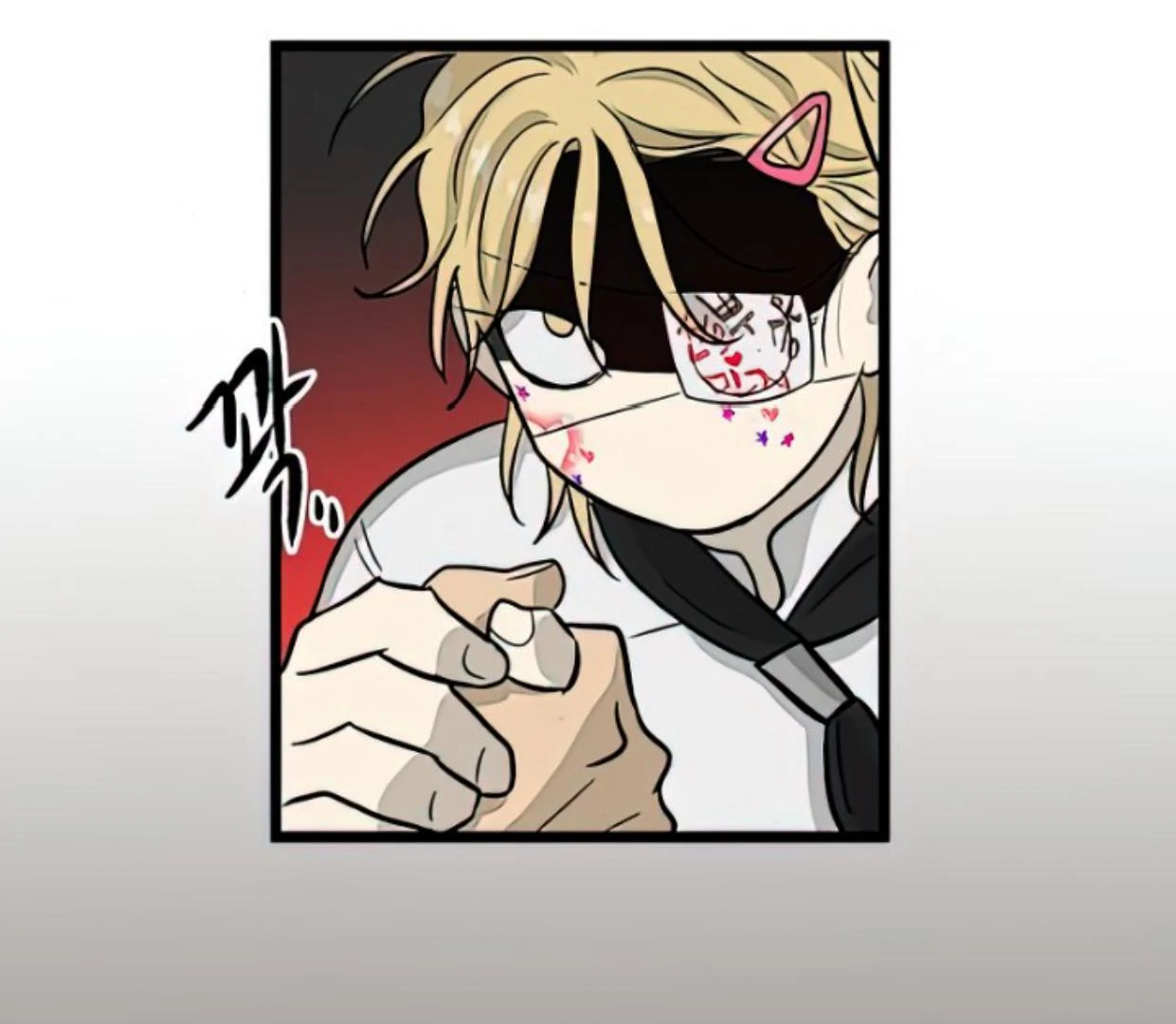 Homeless chapter 162 halaman 100