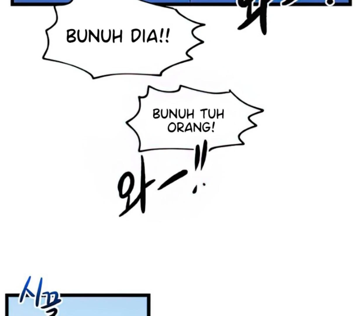 Homeless Bab 164 halaman 95