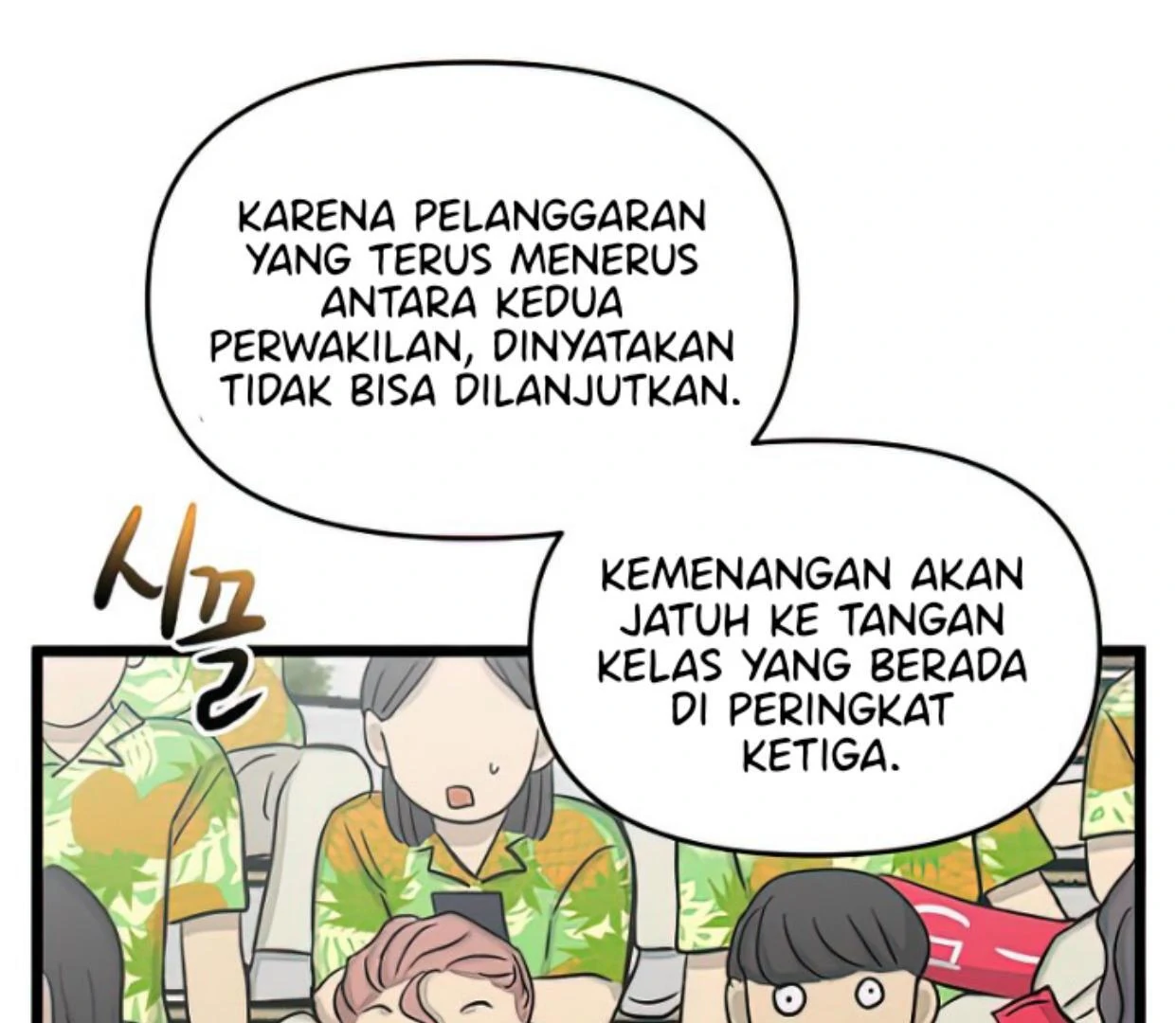 Homeless Bab 164 halaman 98