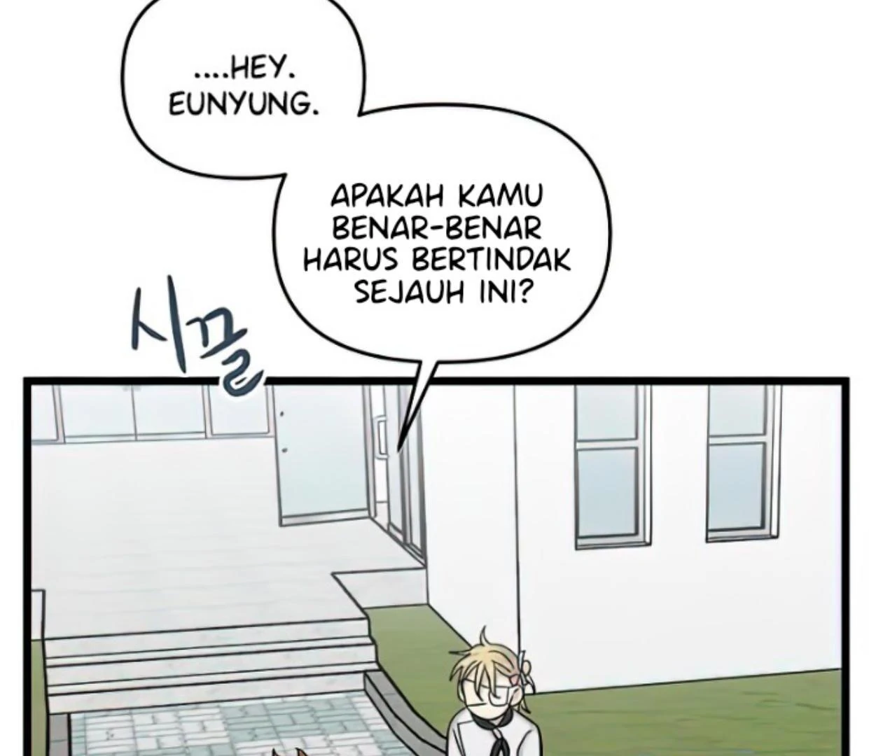 Homeless Bab 164 halaman 109