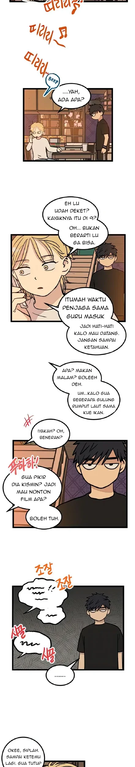 Homeless Bab 17 halaman 5