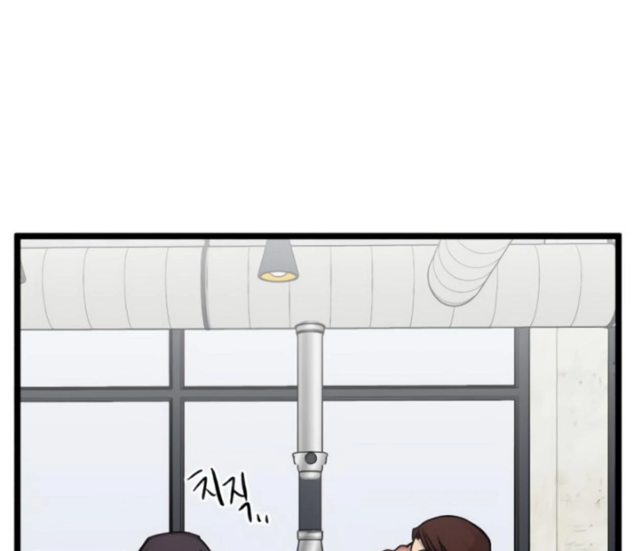 Homeless chapter 170 halaman 5