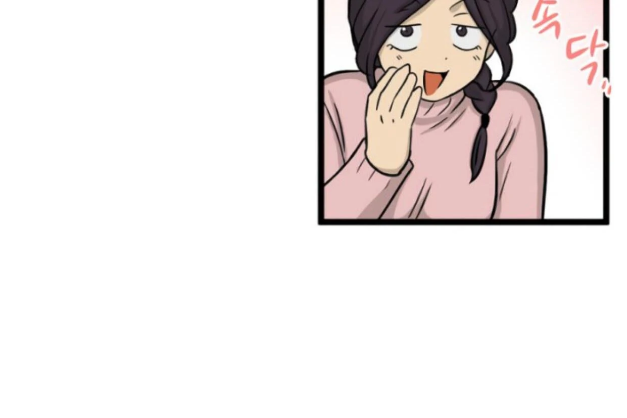 Homeless chapter 170 halaman 43