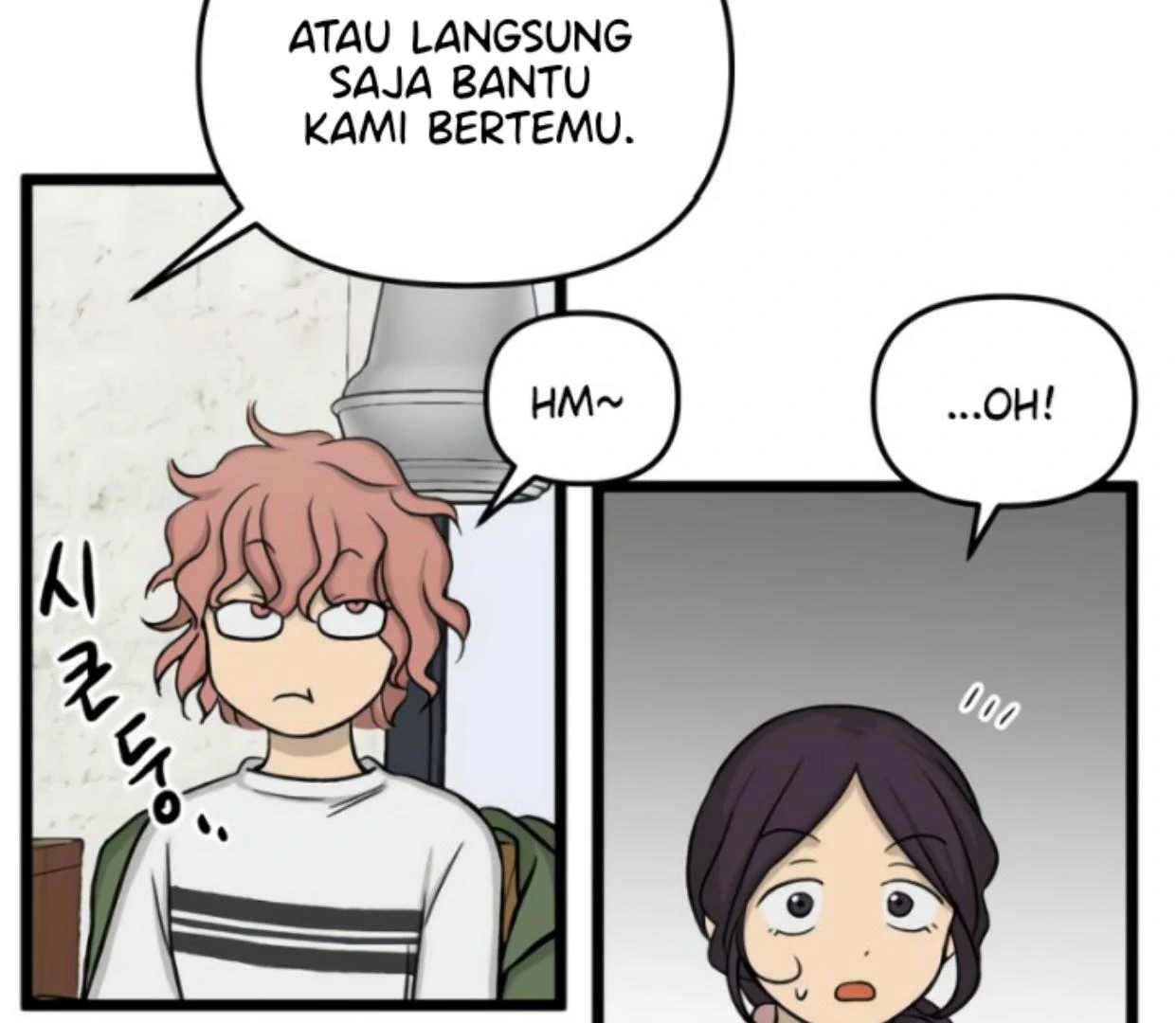 Homeless chapter 170 halaman 51