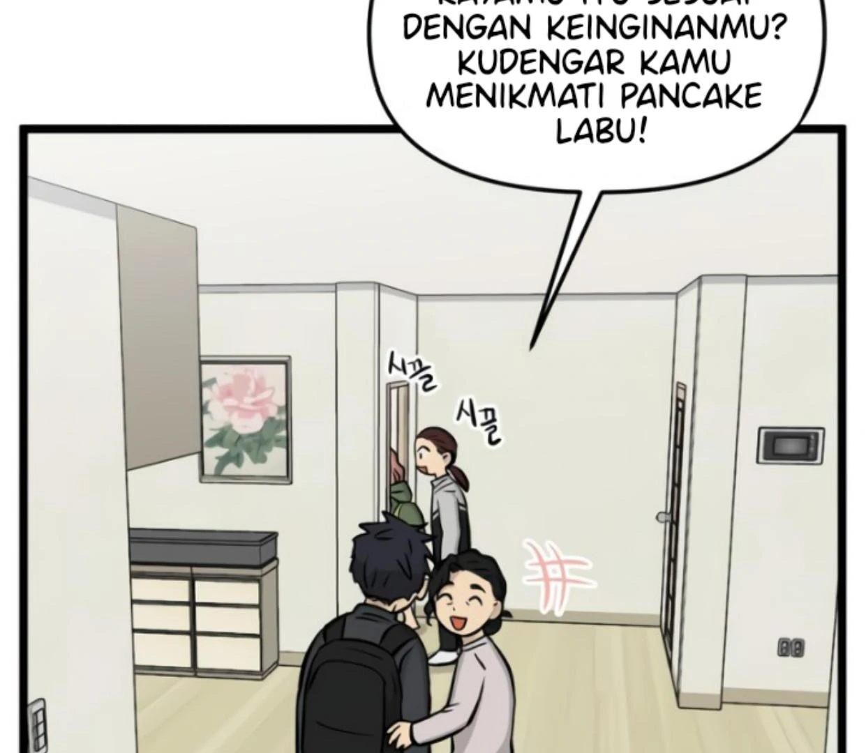 Homeless Bab 171 halaman 80