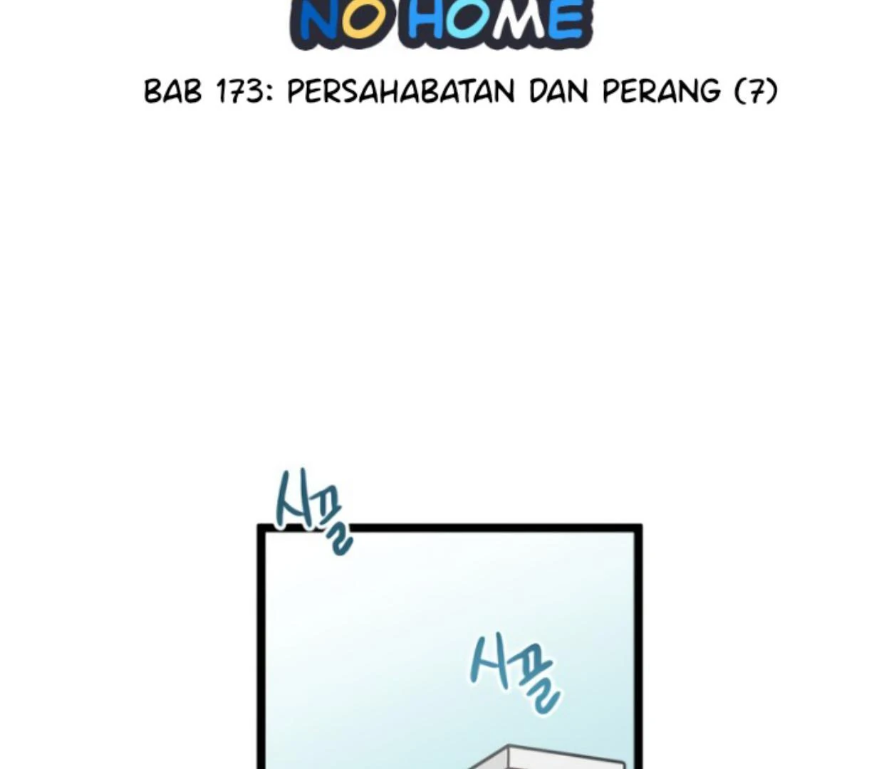 Homeless Bab 173 halaman 3