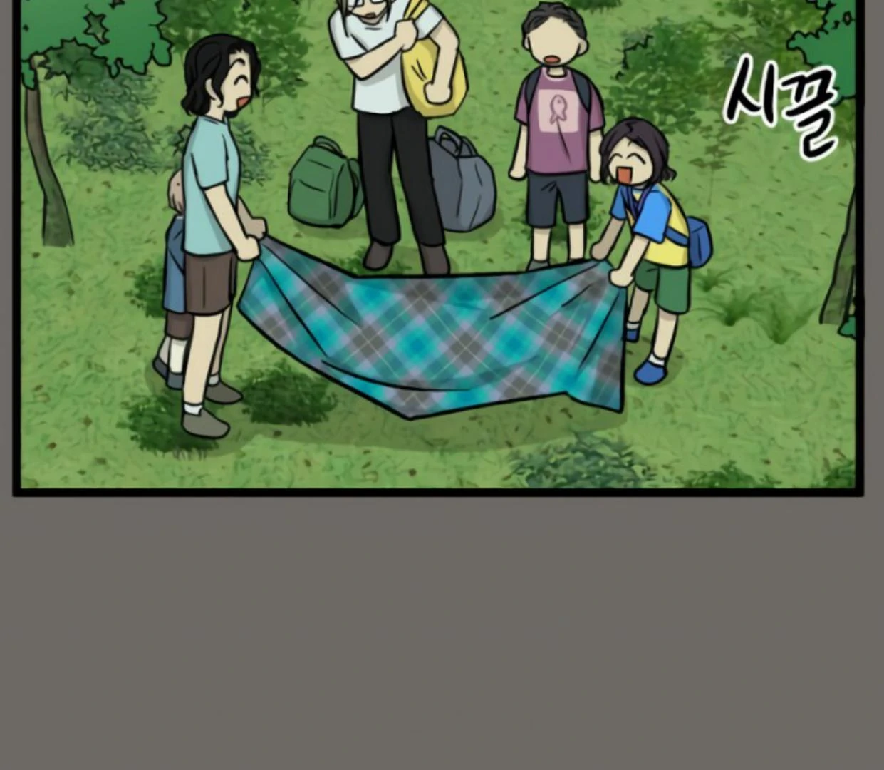 Homeless Bab 177 halaman 45
