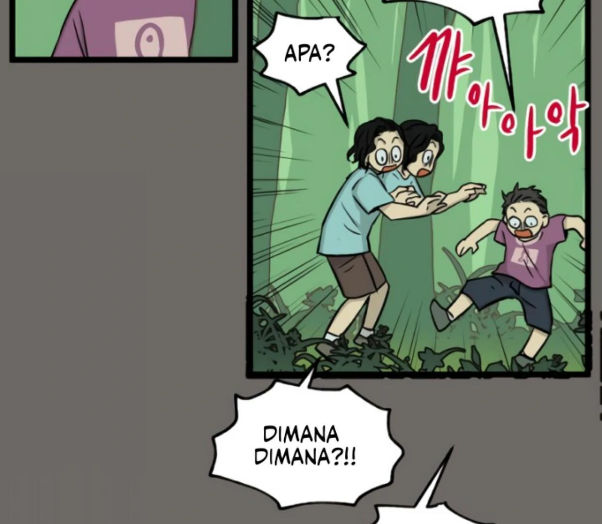Homeless Bab 177 halaman 71