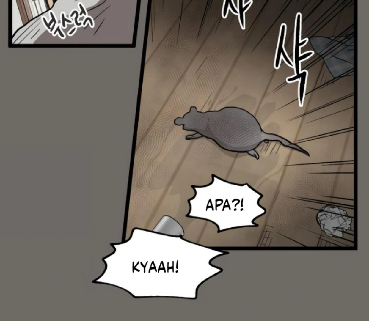 Homeless chapter 178 halaman 25