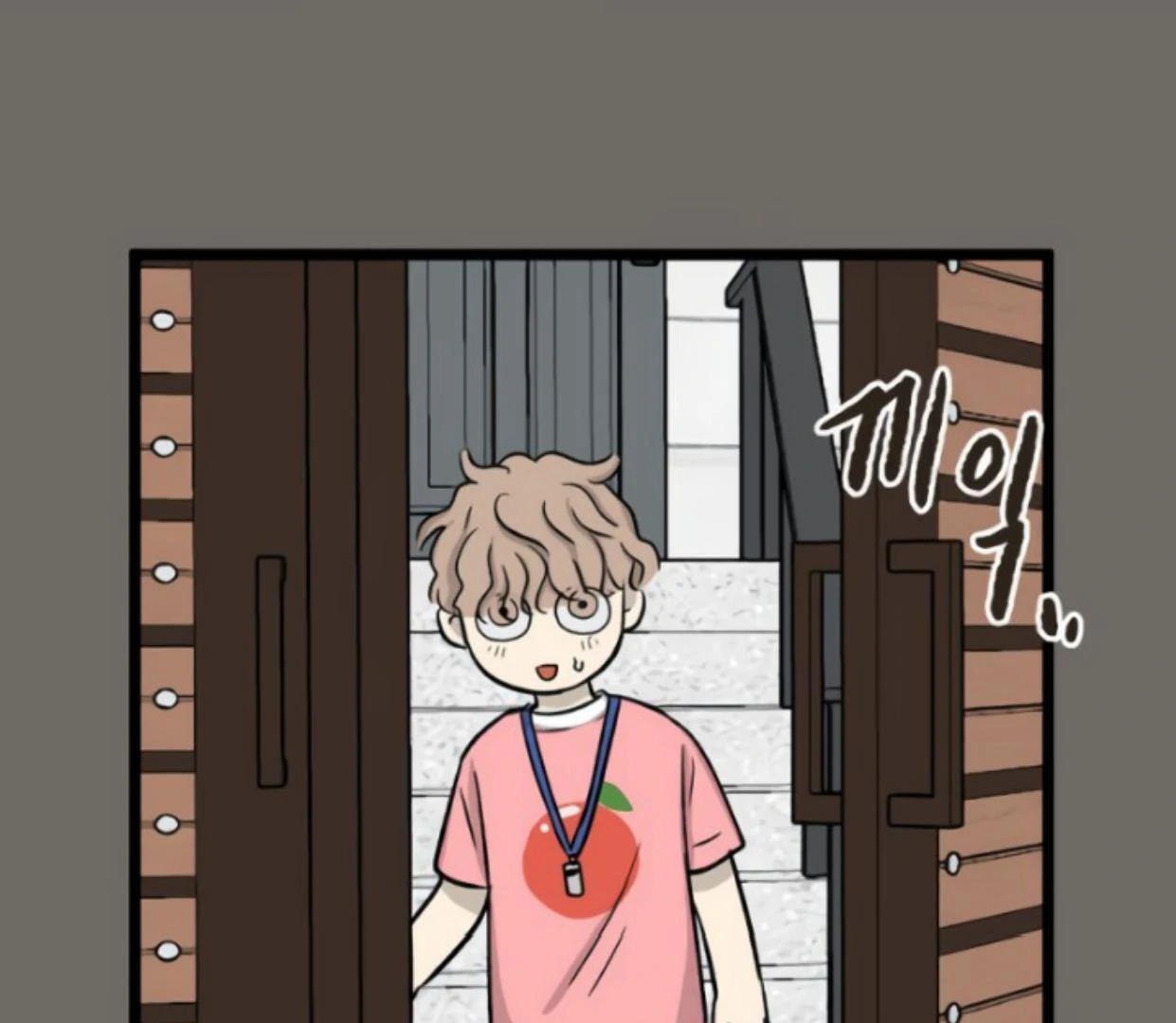 Homeless chapter 178 halaman 37