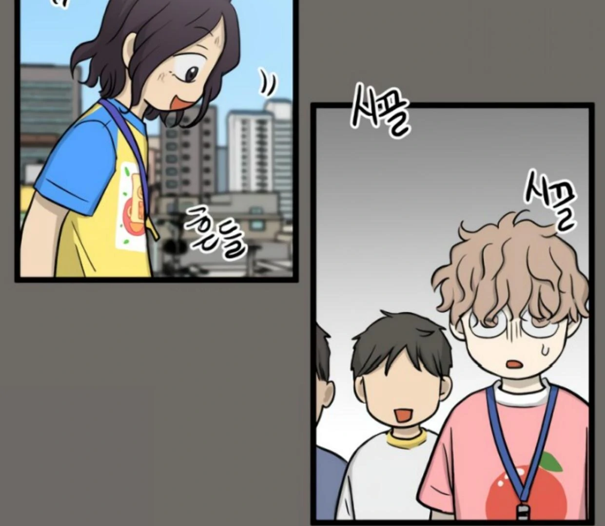 Homeless chapter 178 halaman 46