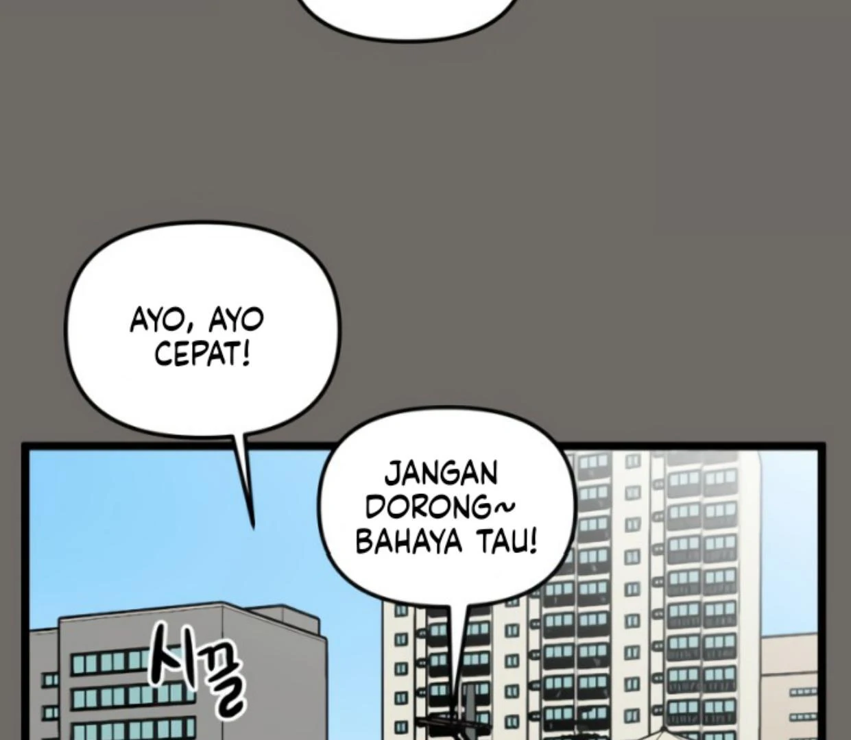 Homeless chapter 178 halaman 51