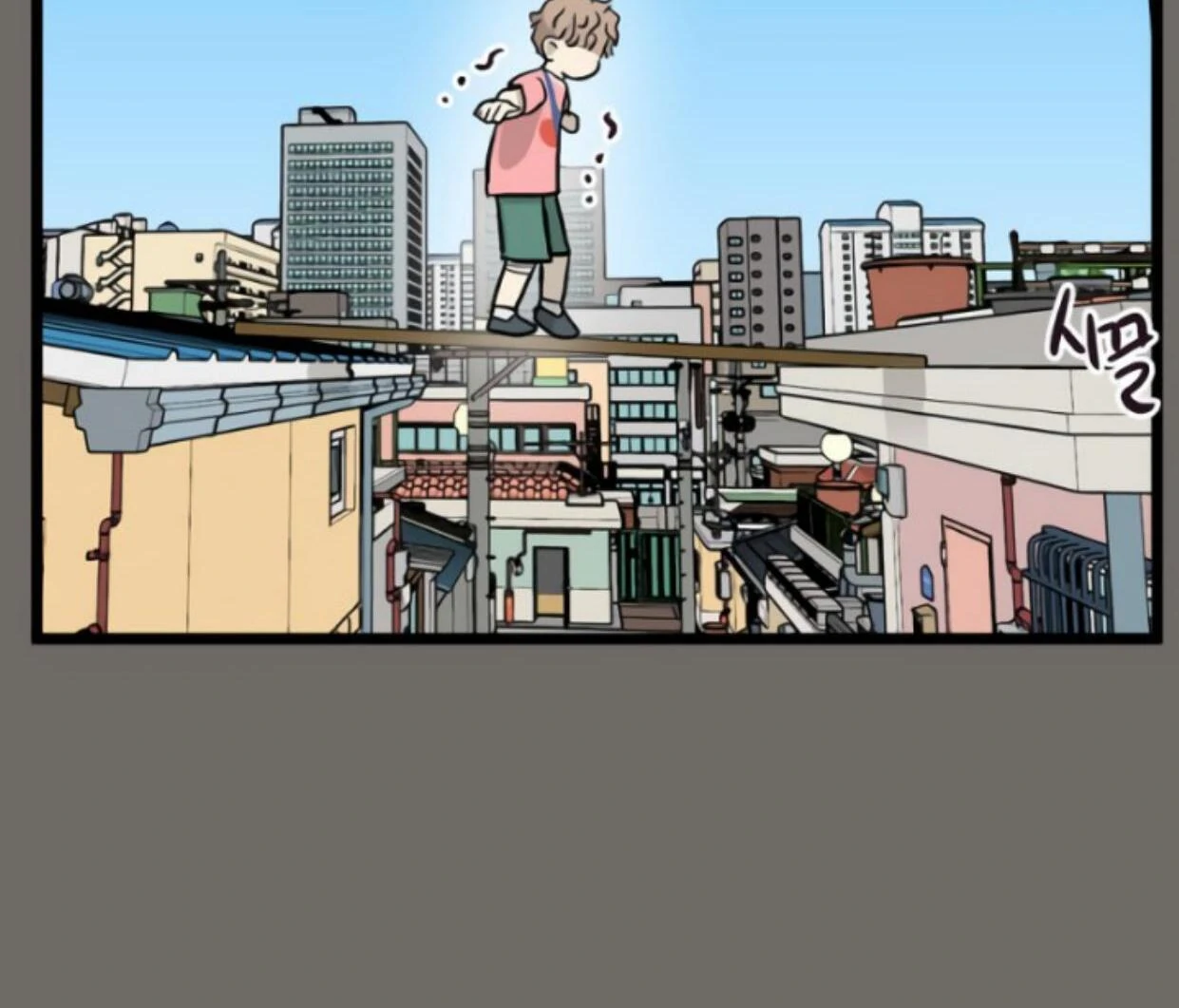 Homeless chapter 178 halaman 61