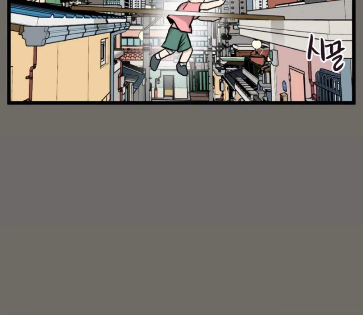 Homeless chapter 178 halaman 63