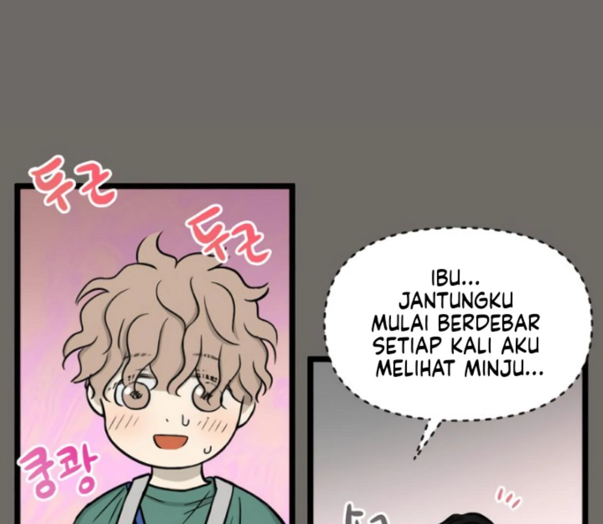 Homeless chapter 178 halaman 70