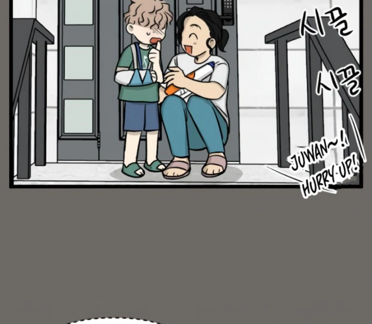 Homeless chapter 178 halaman 75