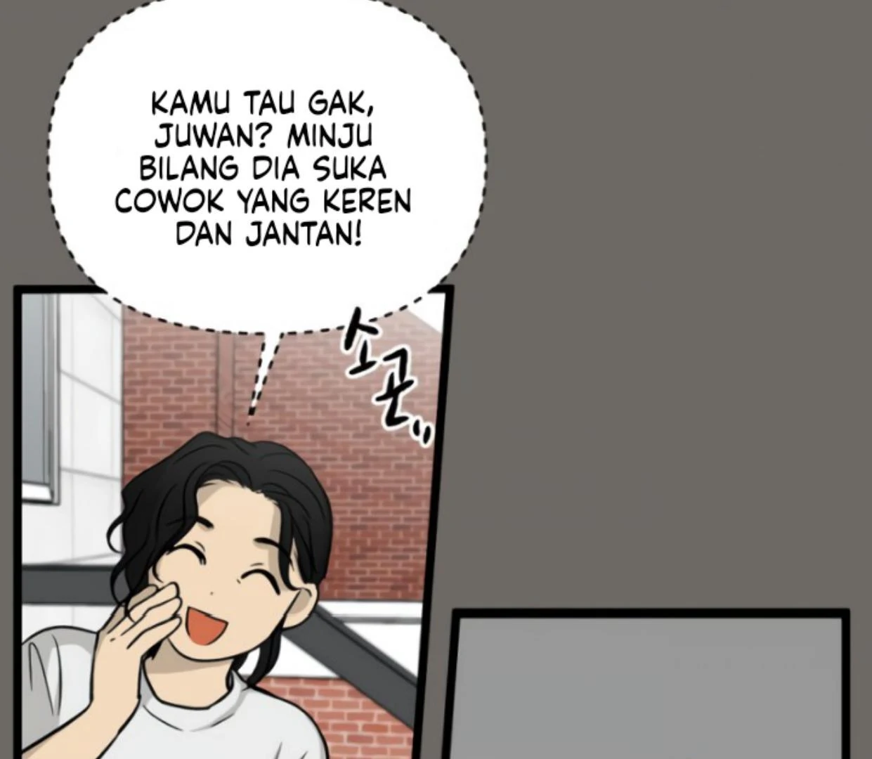 Homeless chapter 178 halaman 76