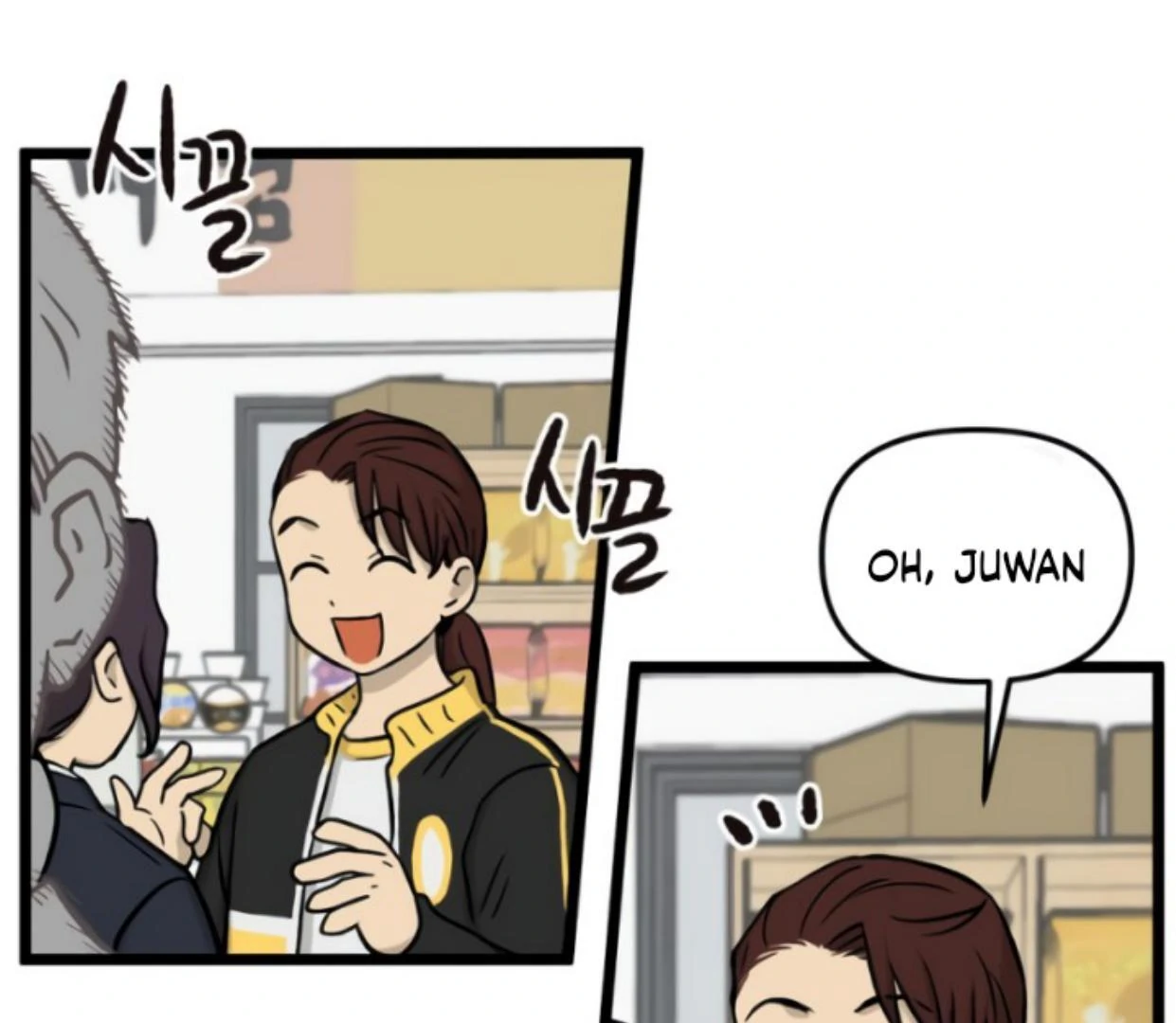 Homeless chapter 178 halaman 80