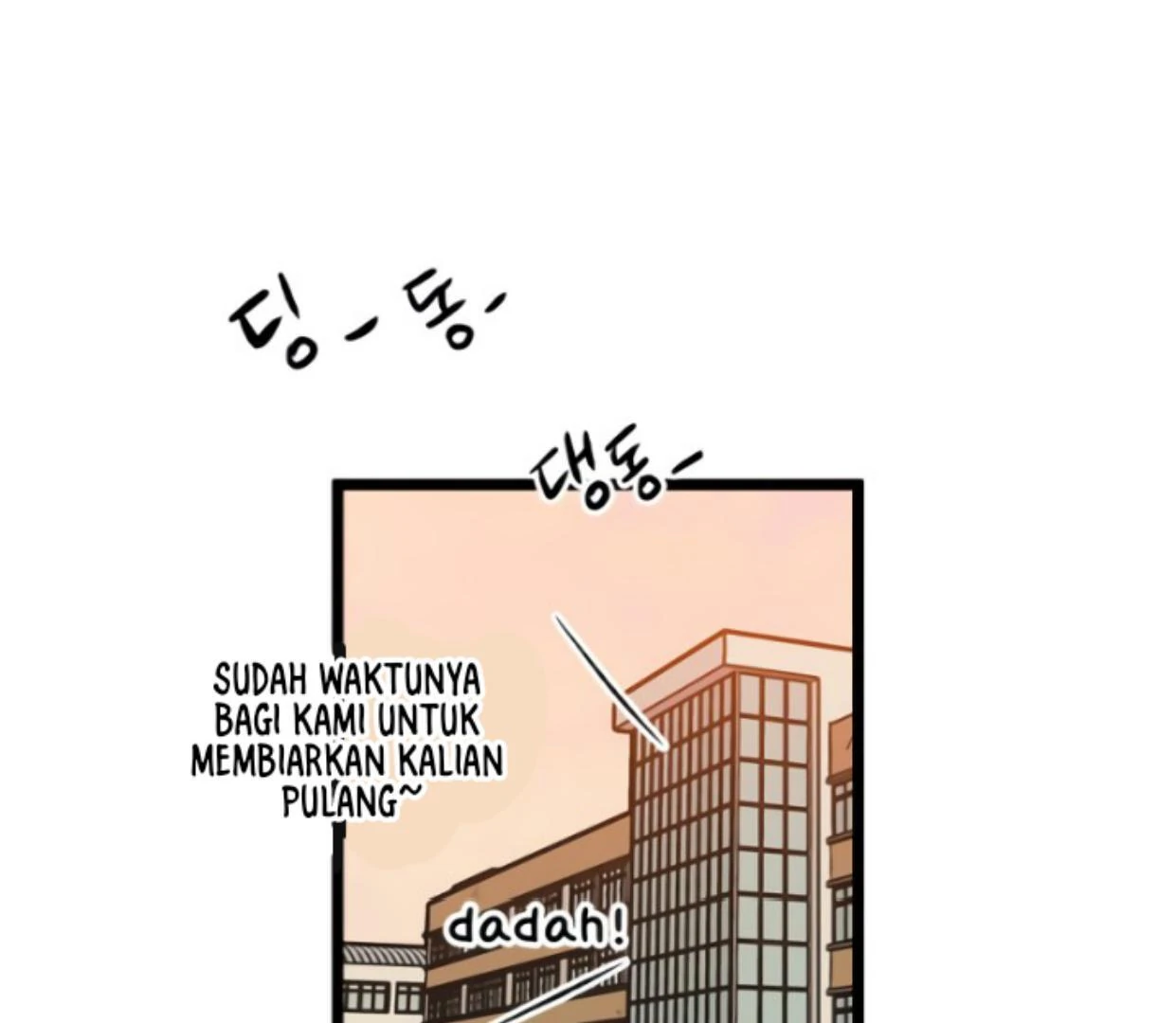 Homeless chapter 178 halaman 88