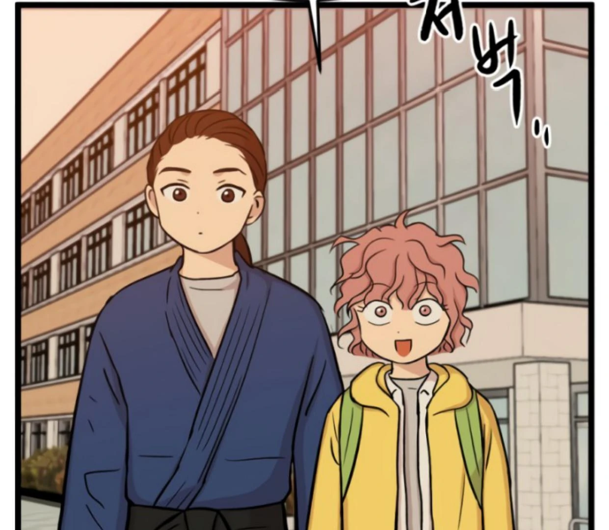 Homeless chapter 178 halaman 92